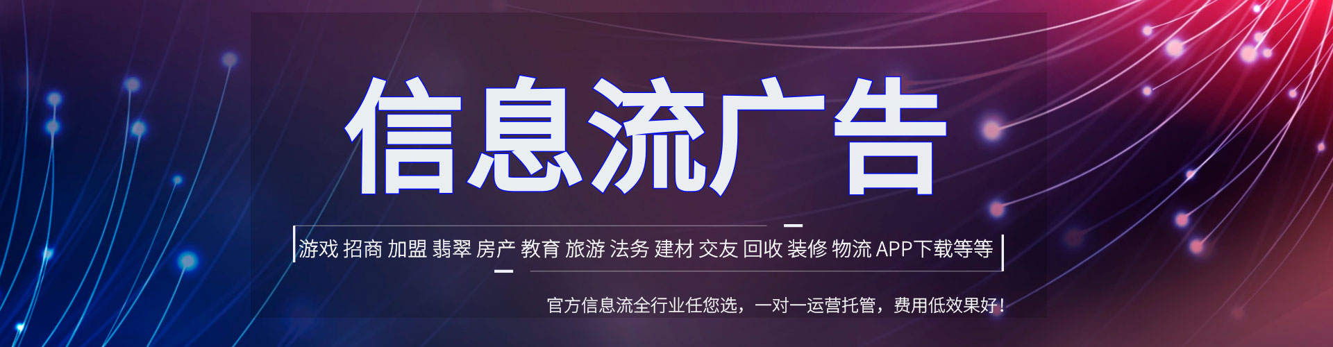 宜良sem外包